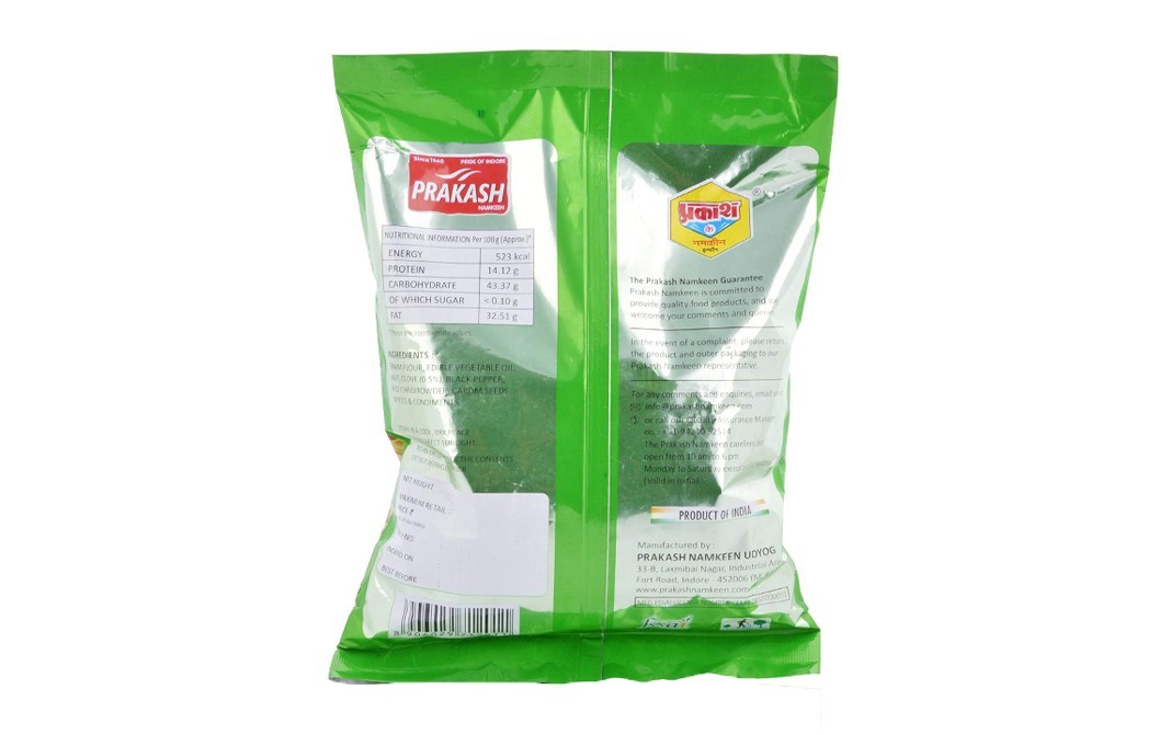 Prakash Ratlami Sev    Pack  350 grams